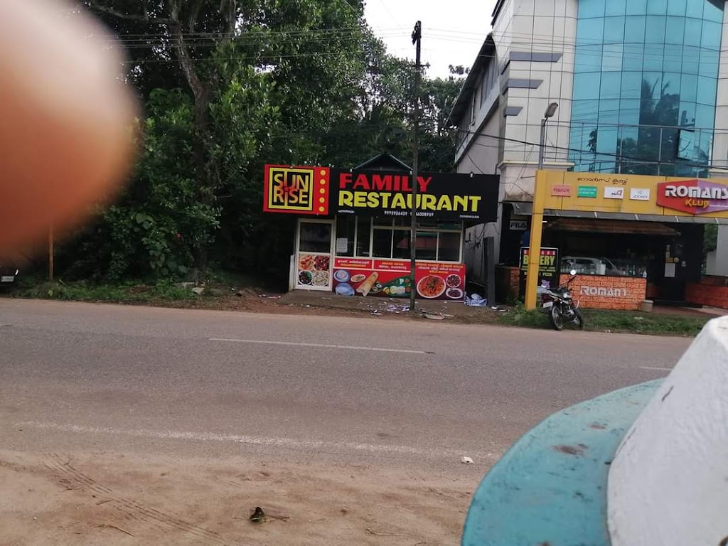 Sunrise Family Restaurant