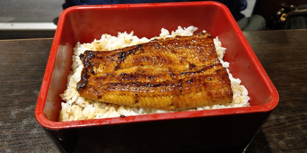 川鰻屋蘆洲店丨炭火現烤手工拔刺鰻魚飯 的照片