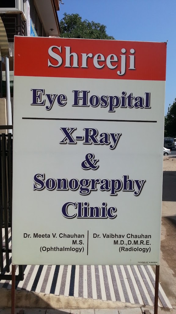 Shreeji Eye Hospital X Ray Sonography