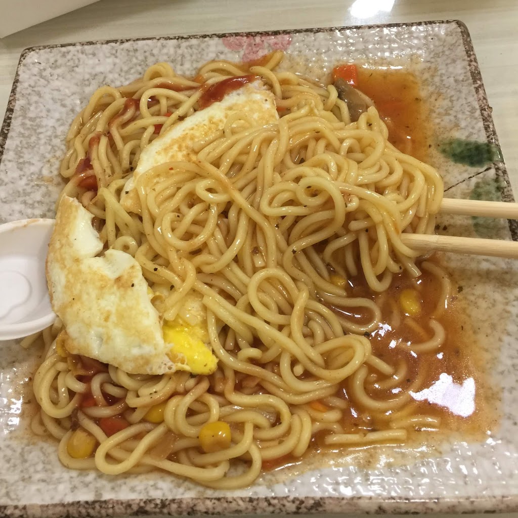 瑞斯飯糰 竹南中正店 的照片