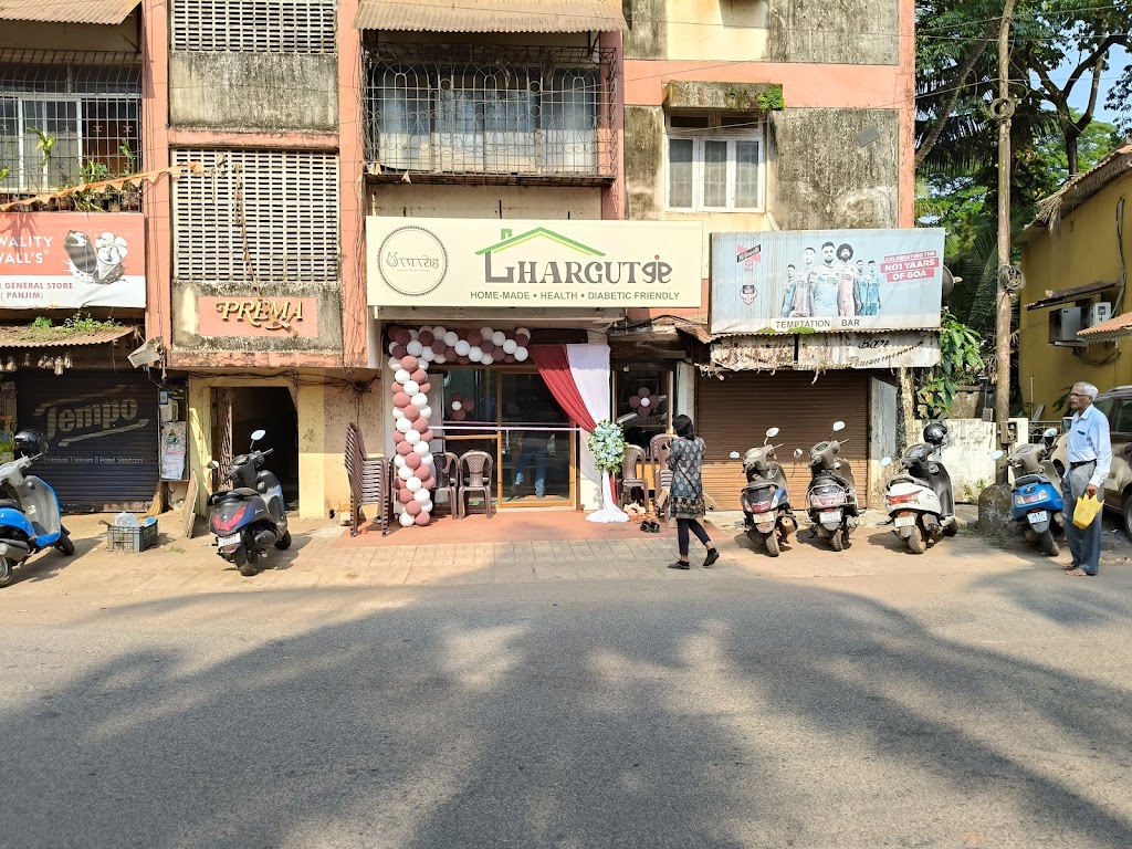 Ghargutee Store