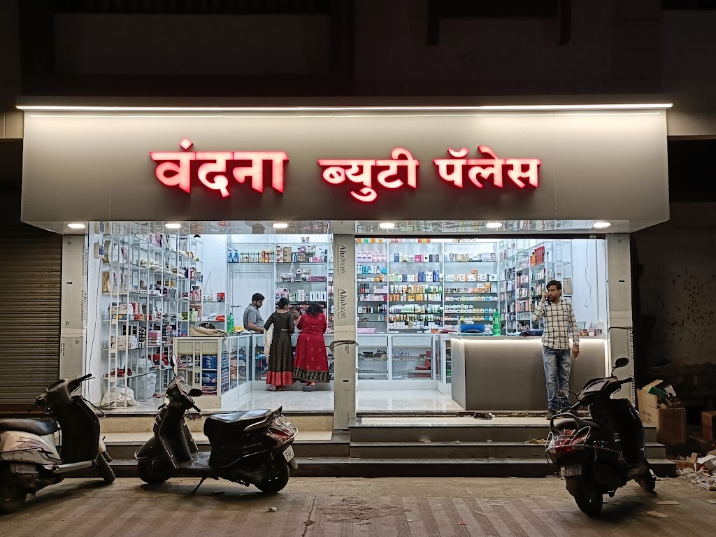 Vandana Beauty Palace Best Cosmetic Shop In Shirpur