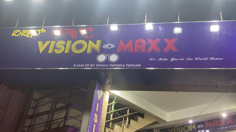 Vision Maxx
