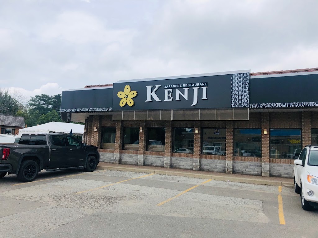 Kenji Japanese Restaurant