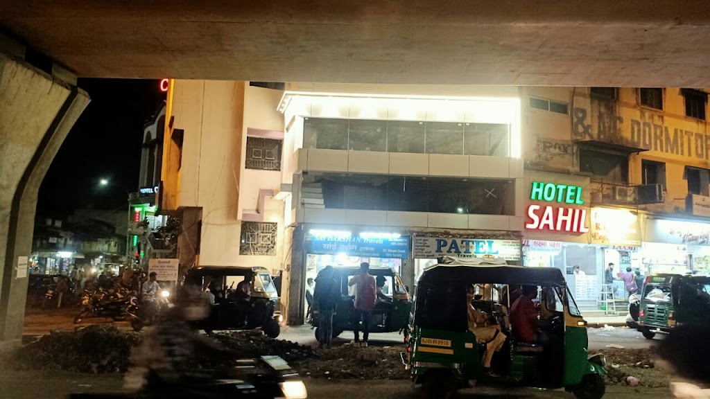 Hotel Sahil