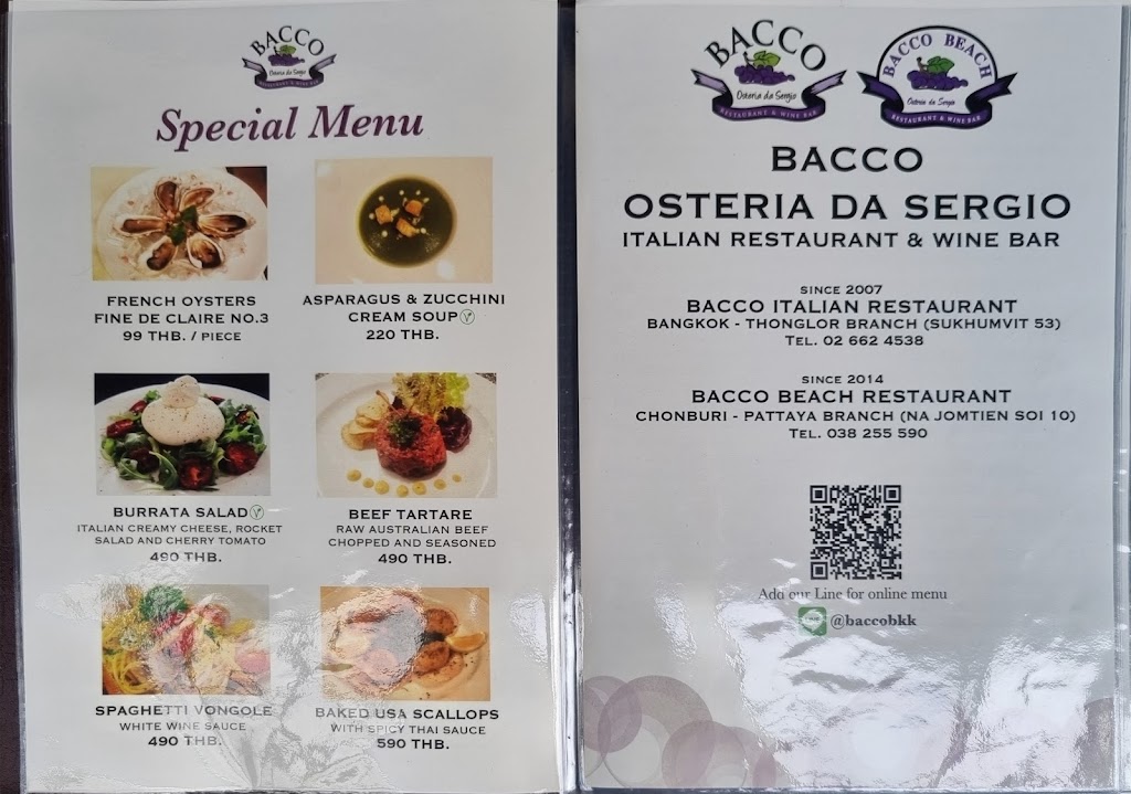 รูปภาพของ Bacco–Osteria da Sergio