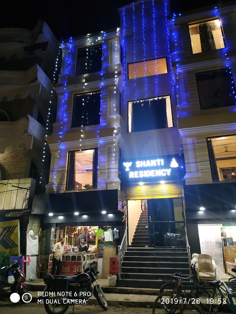 Hotel Shanti Residency