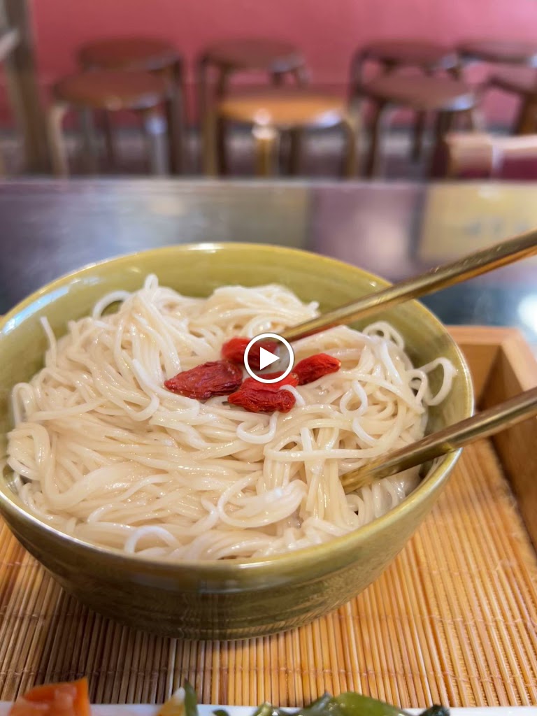 博仁堂 的照片
