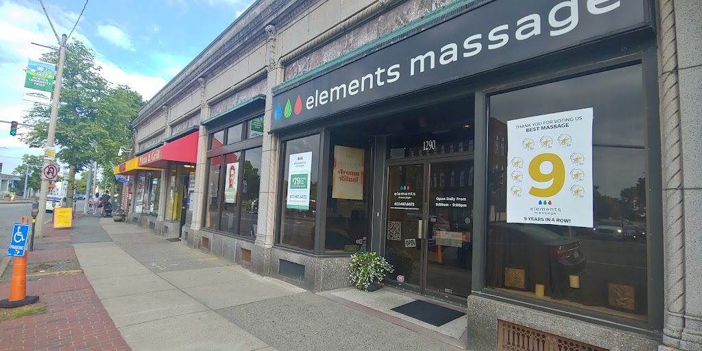 Massage therapist in West Newton