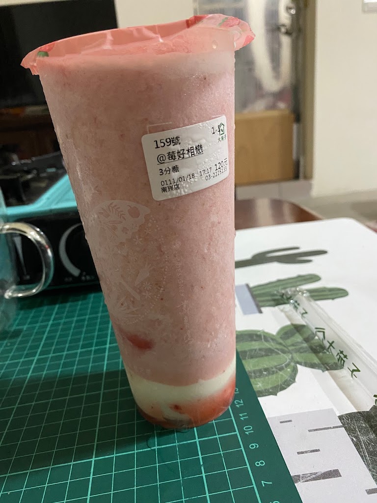 大苑子茶飲專賣店(南崁店) 的照片