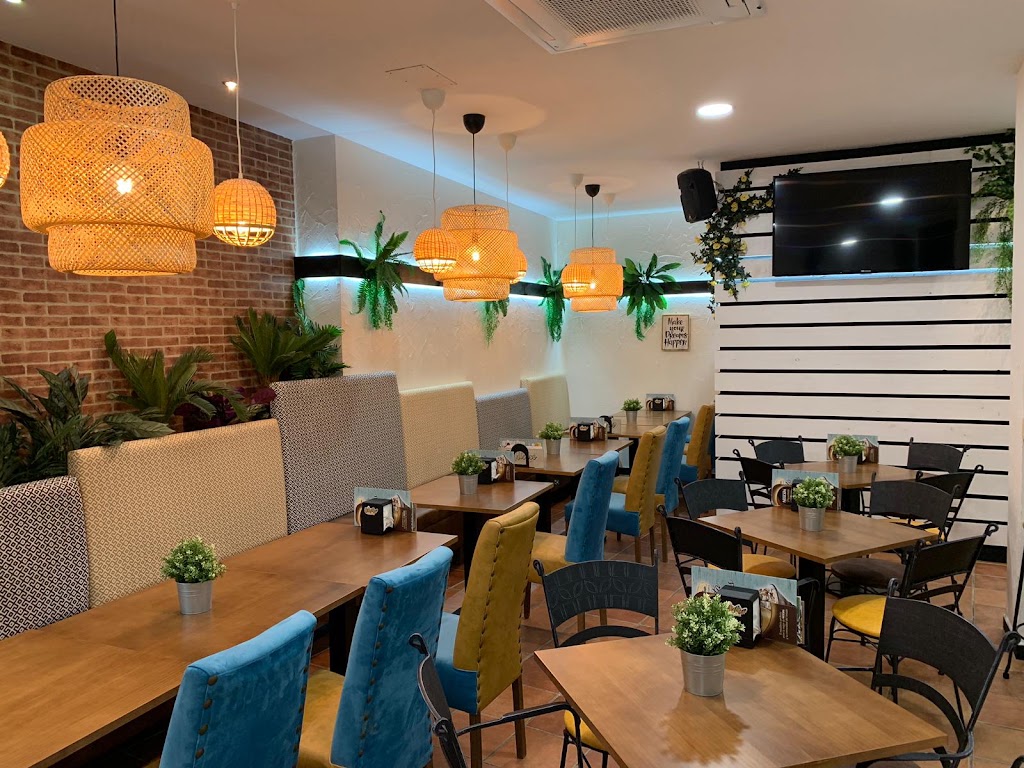 El Recreo - Family Lounge Park — Ambiente