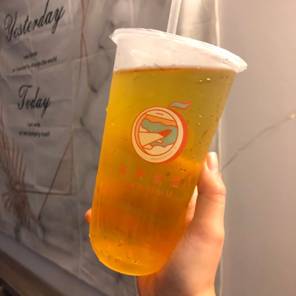 茶果航澄桃園八德店 的照片