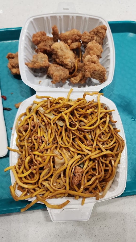 Lo mein
