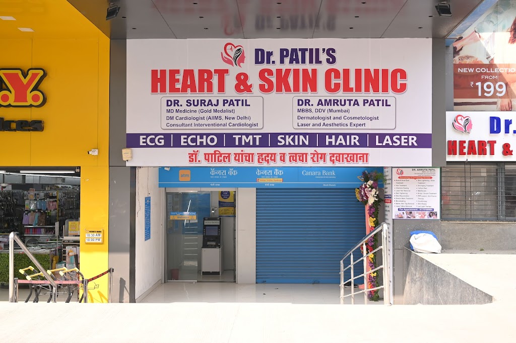 Dr. Dr Suraj Patil Best Dm Cardiologist In Pcmc Pune