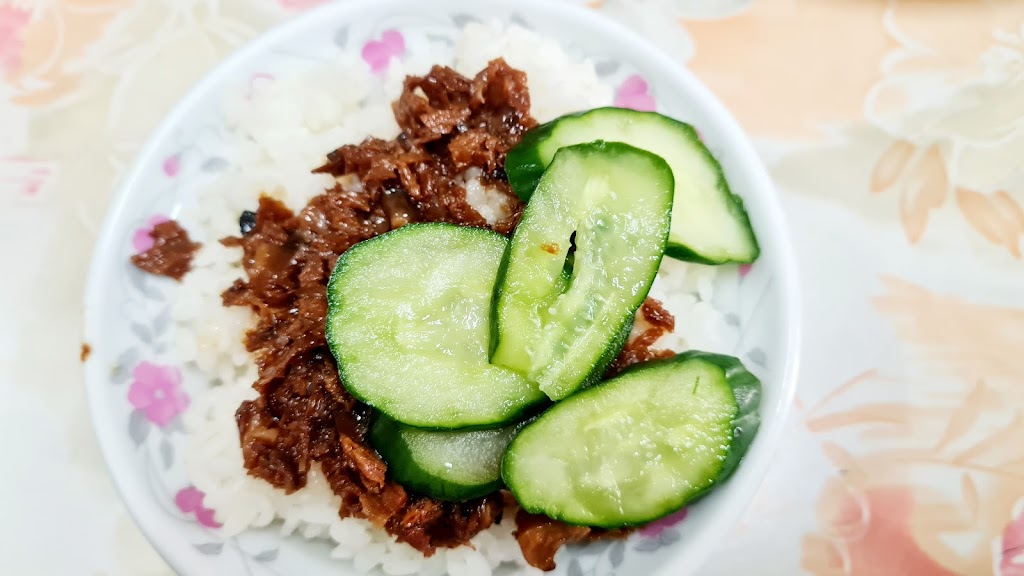 純古味素食 的照片