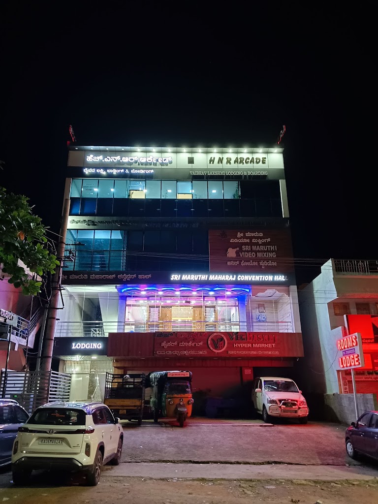 Vaibhava Lakshmi Boarding Lodging