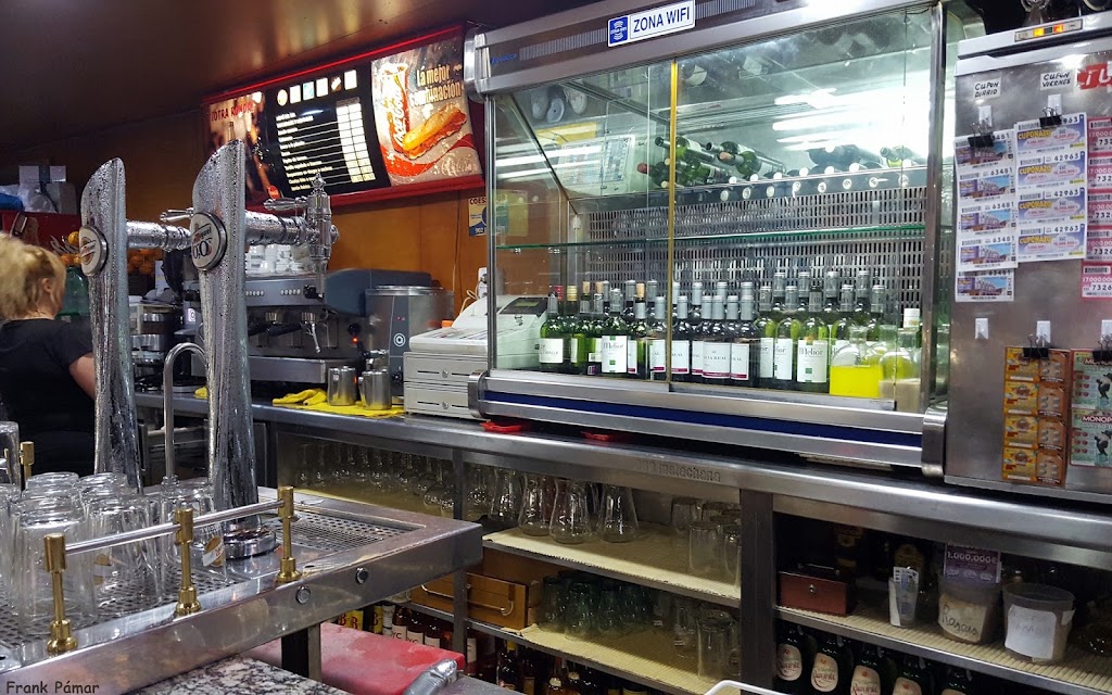 Getafe Central — Ambiente