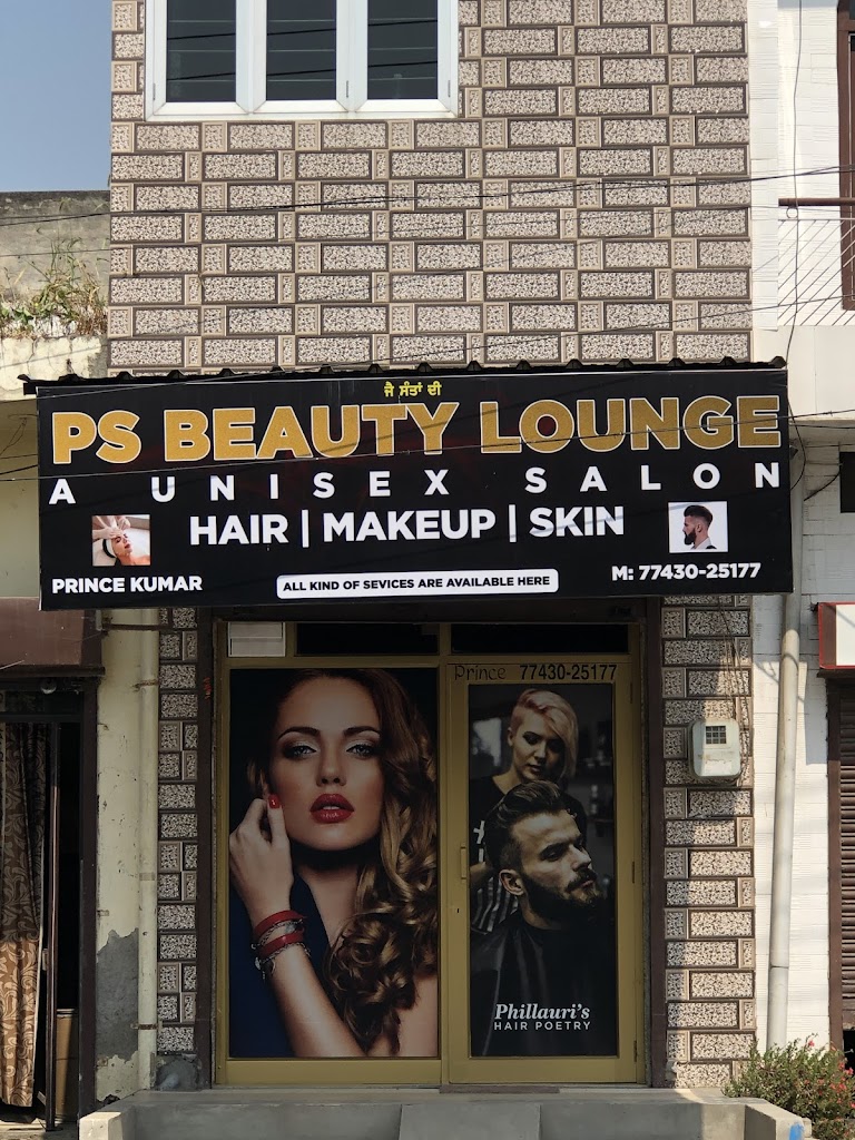 Ps Beauty Lounge