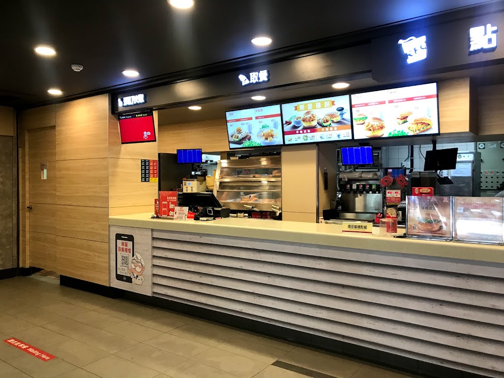 肯德基 彰化員林餐廳 的照片