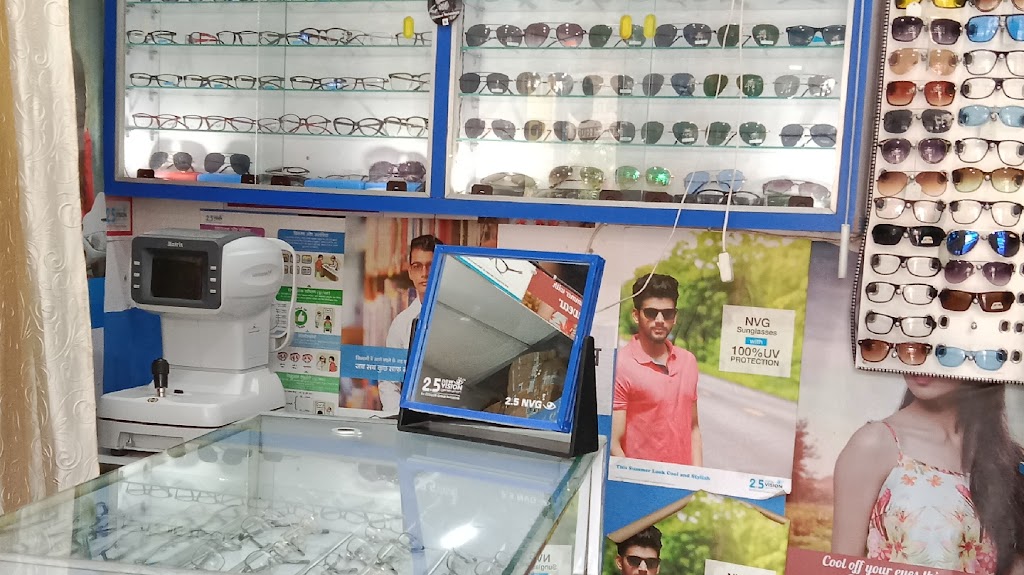 Mamta Eye Care And Opticals