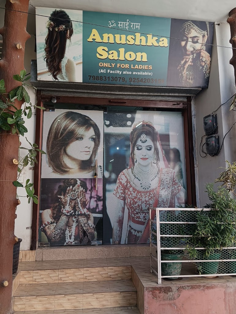 Anushka Salon
