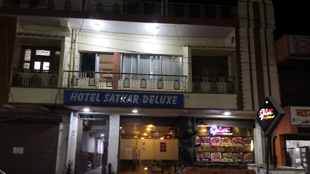 Hotel Satkar Deluxe