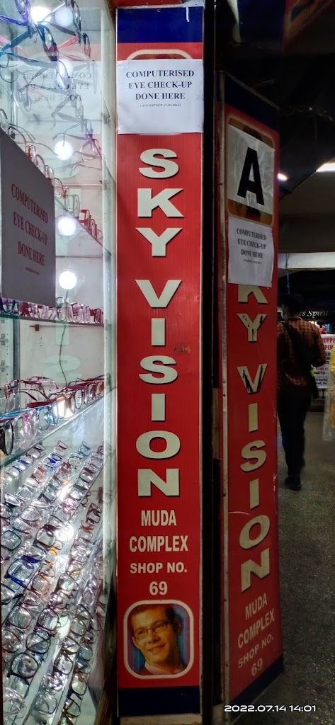 By owner