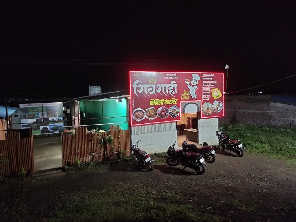 Hotel Shivshahi