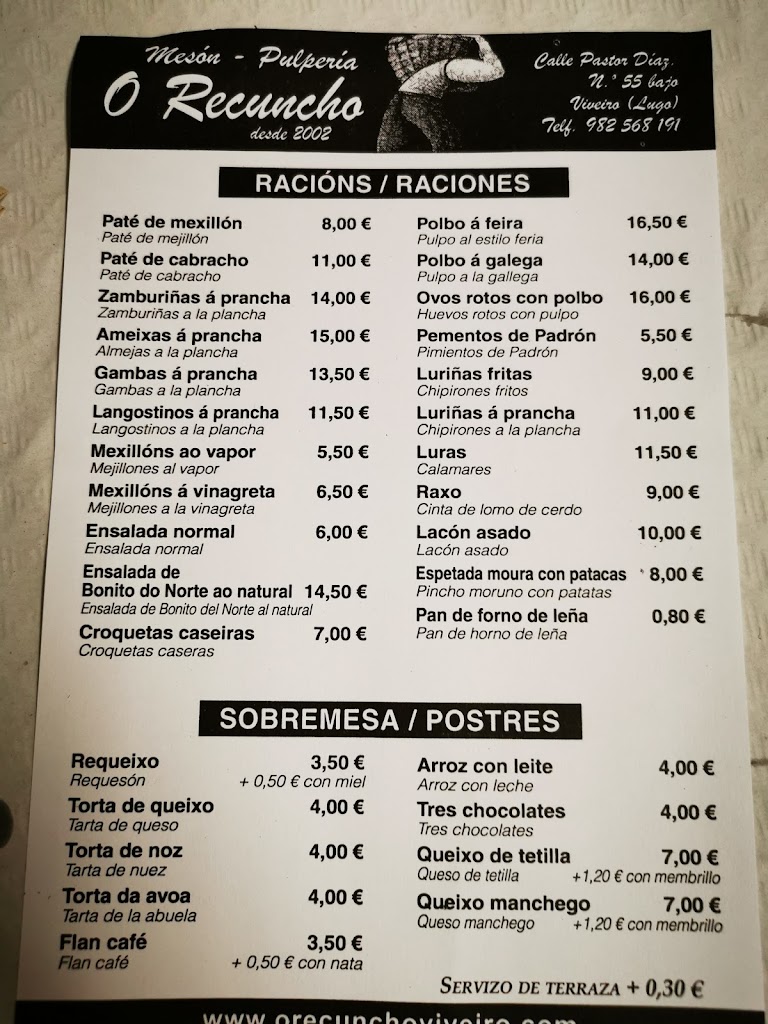 Meson O Recuncho — Carta
