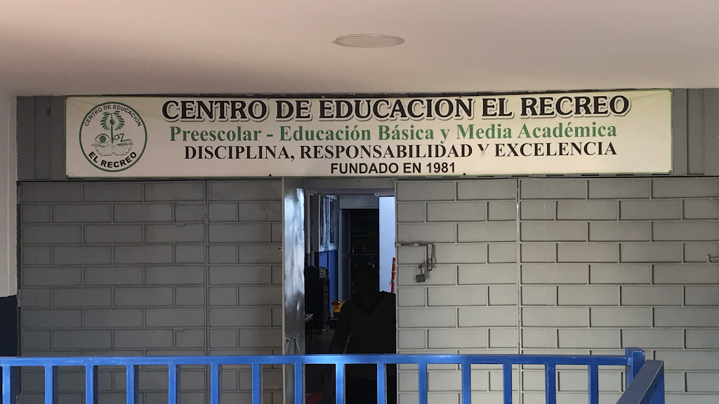 Centro de Educacion El Recreo