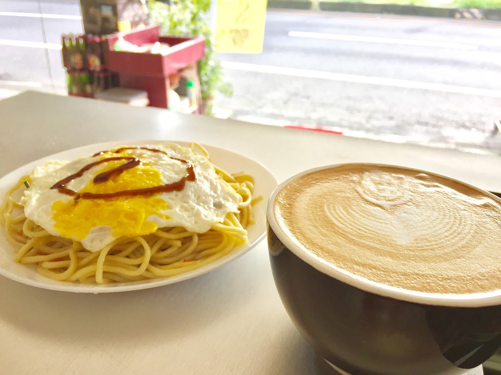 新街中西式早餐店 的照片