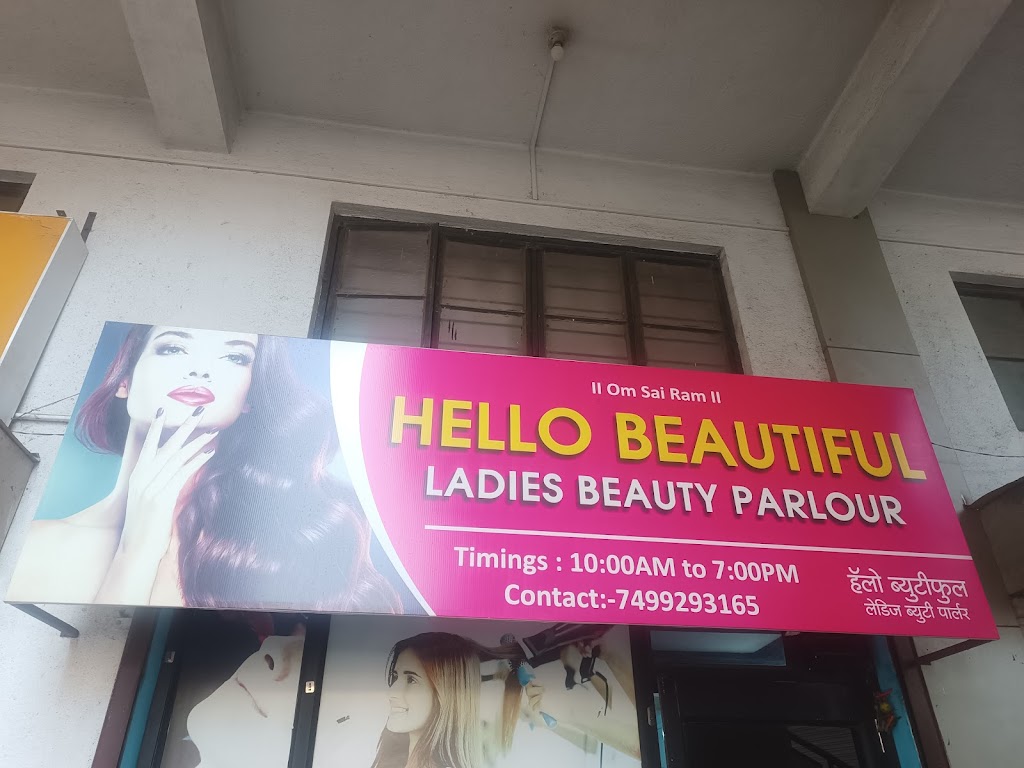 Hello Beautiful Parlour