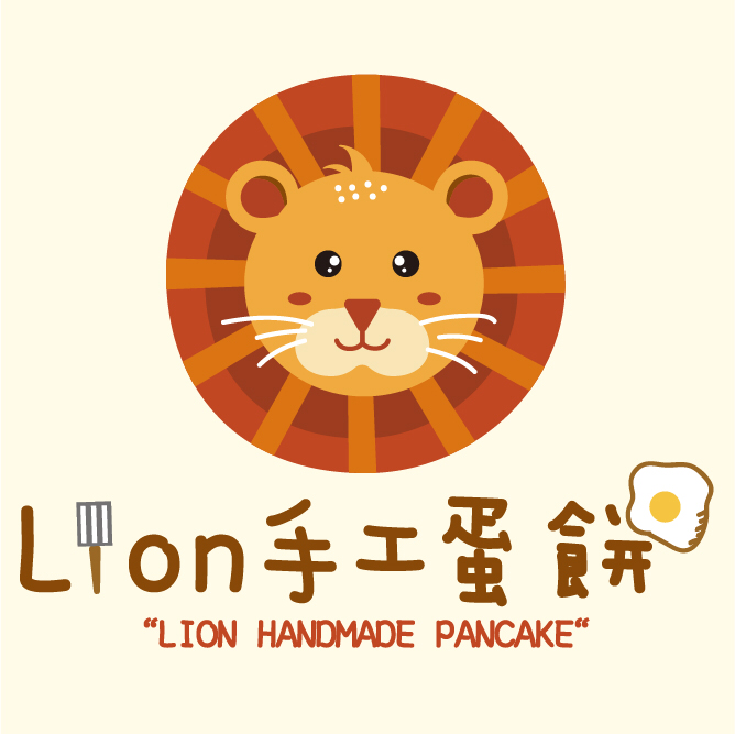 Lion手工蛋餅 的照片