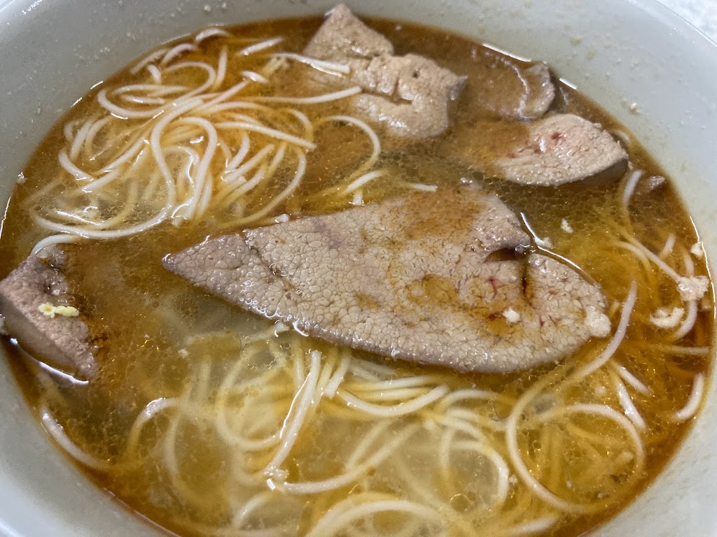 古早味－麻油腰子麵線 的照片