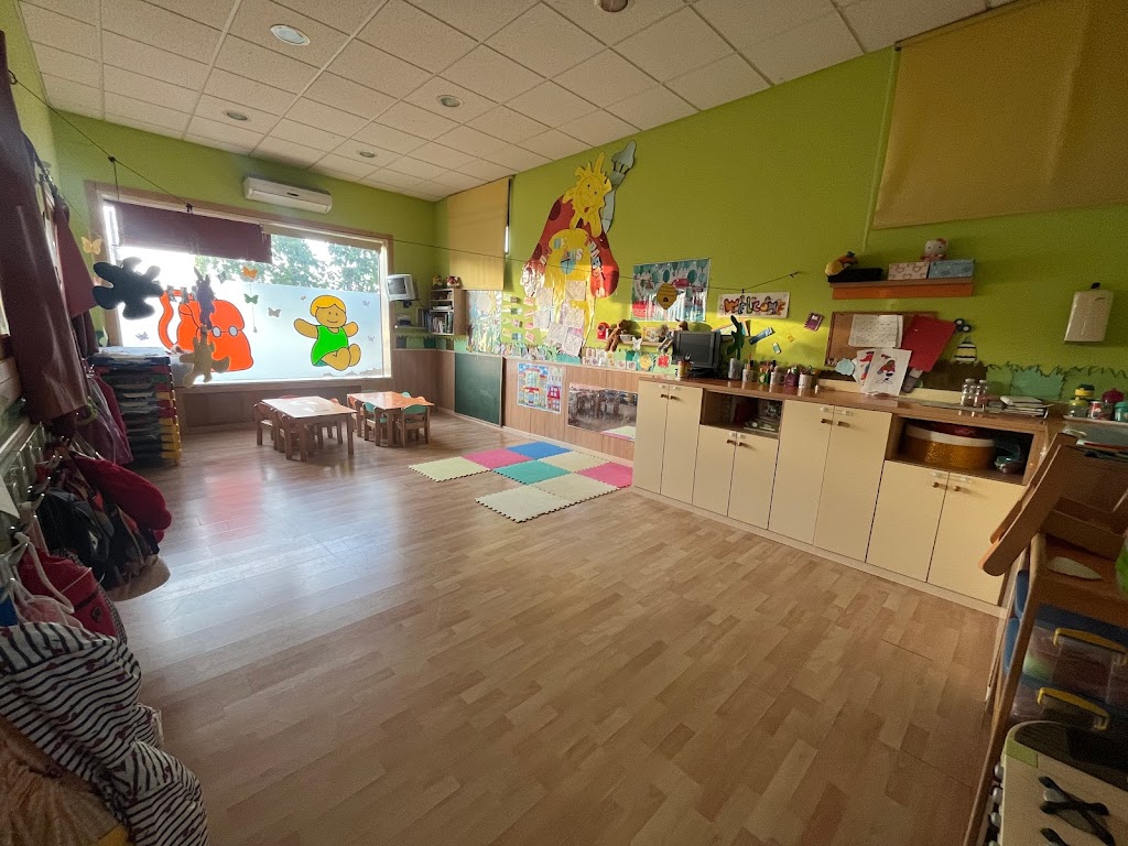Escuela Infantil Arbol de nubes
