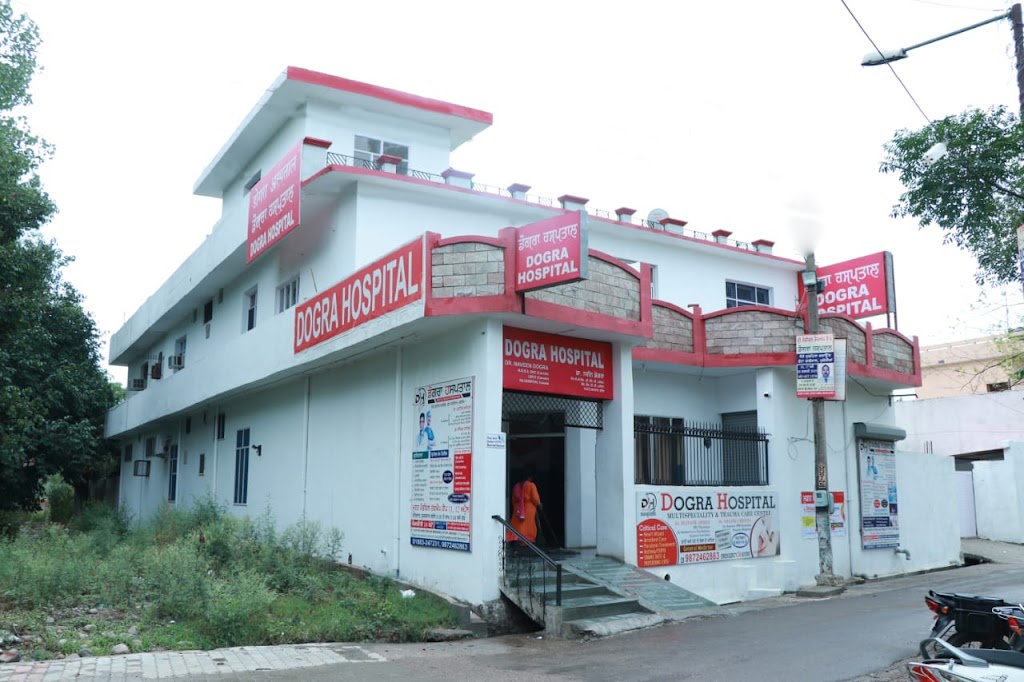 Dr. Dogra Hospital General Medicine Laparoscopic Surgery Orthopedic Surgery Urology And Gastro Best Hospital In Mukerian
