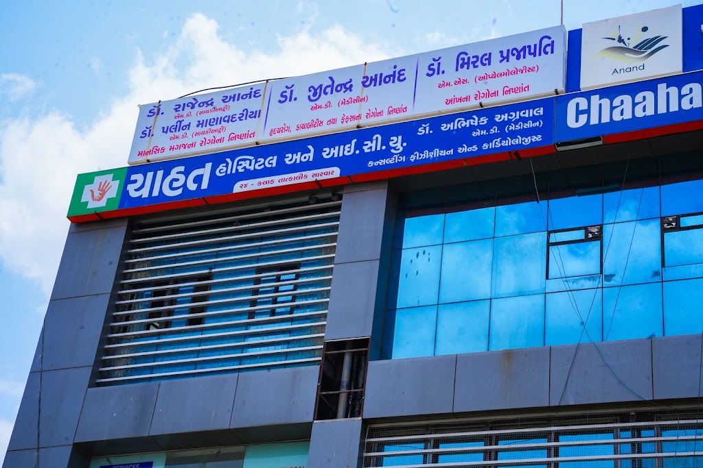 Dr. Chaahat Hospital And Icu