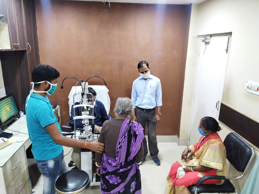 Nayandeep Eye Hospital