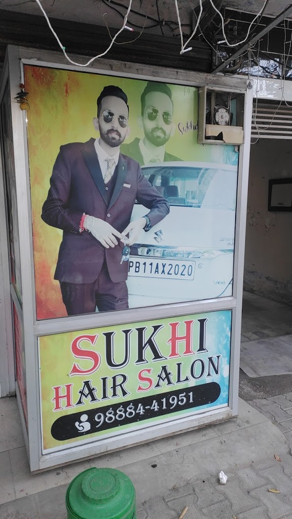 Sukhi Hair Salon Dhuri