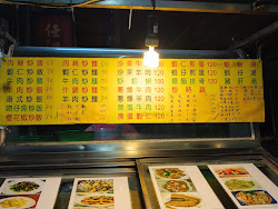 645a6f75d2eb343a0391288b 的照片