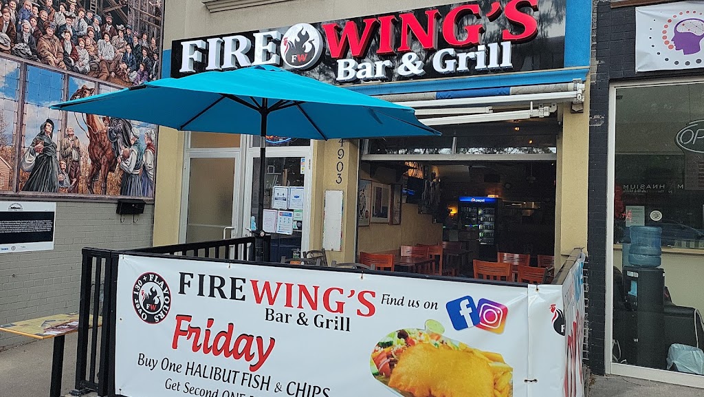 Fire Wings