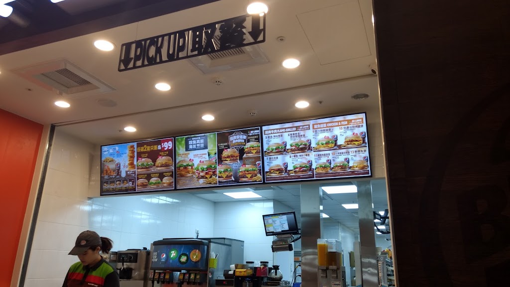 漢堡王Burger King台中秀泰店 的照片