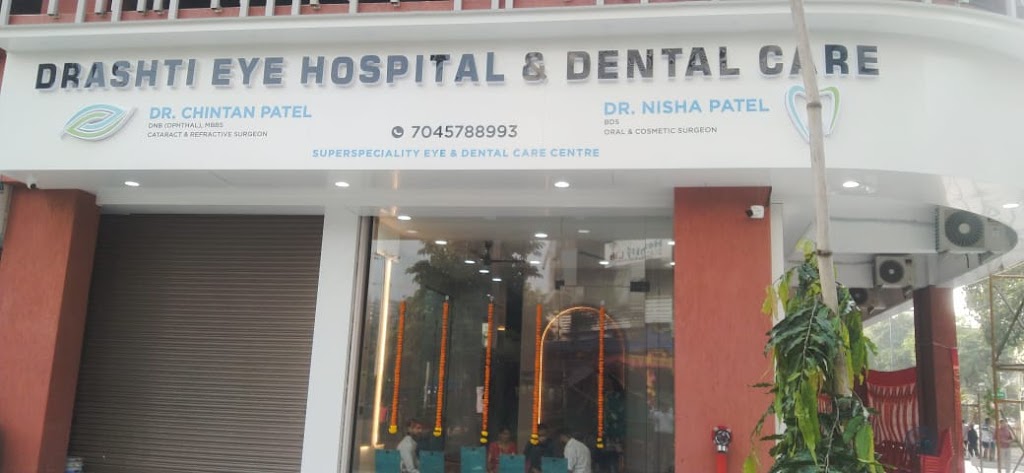 Drashti Eye Hospital