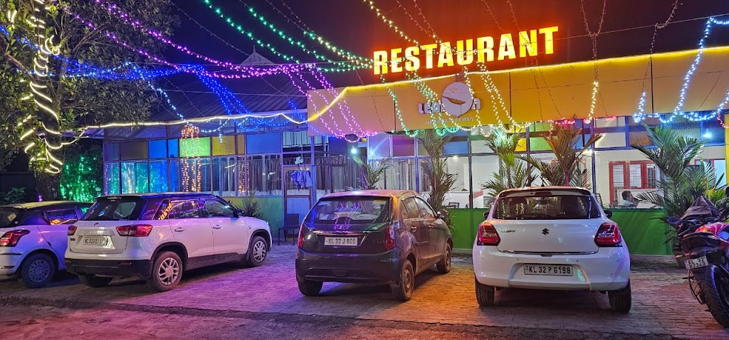 Lemon Restaurant