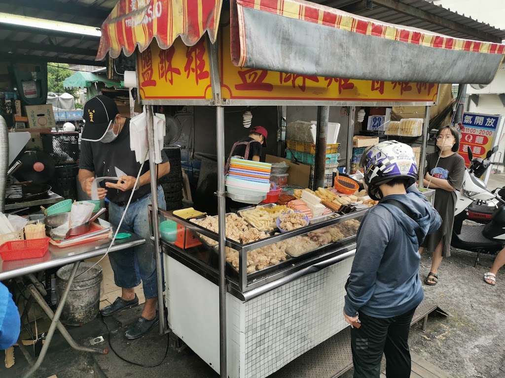 無名鹹酥雞 的照片