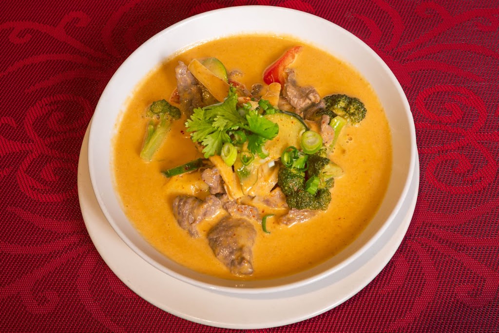 Curry