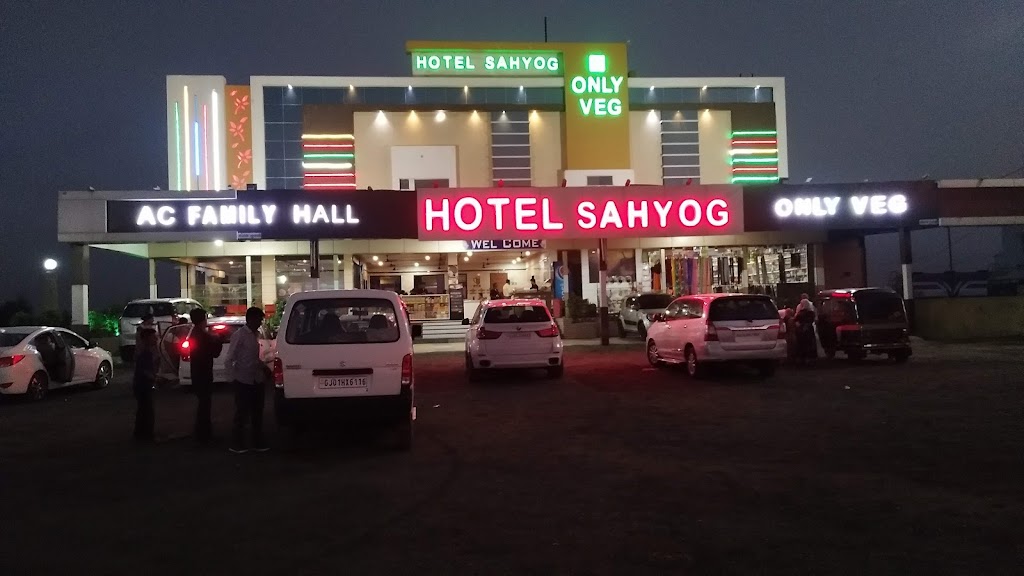 Hotel Sahyog