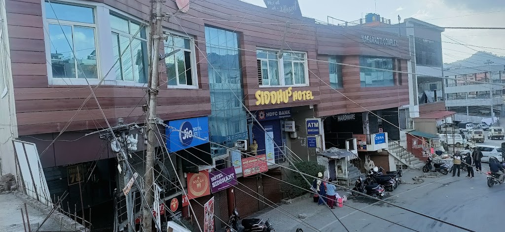 Hotel Siddhant Pithoragarh