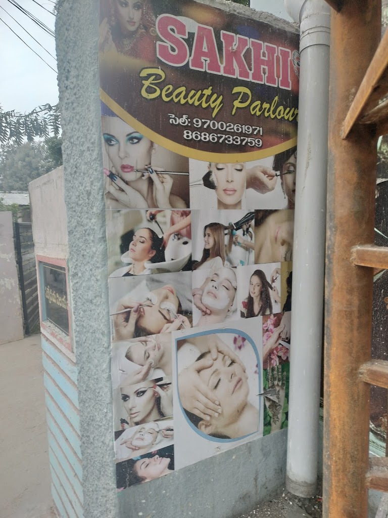 Sakhi Beauty Parlour