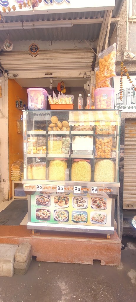Samarth Chat Bhandar
